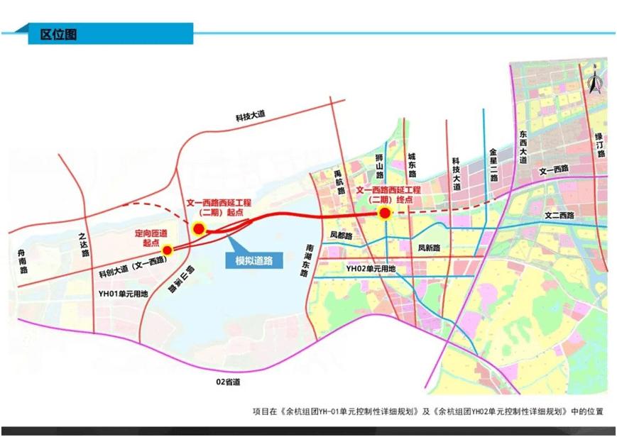 老余杭南湖最新动态揭秘，水域新貌焕发光彩