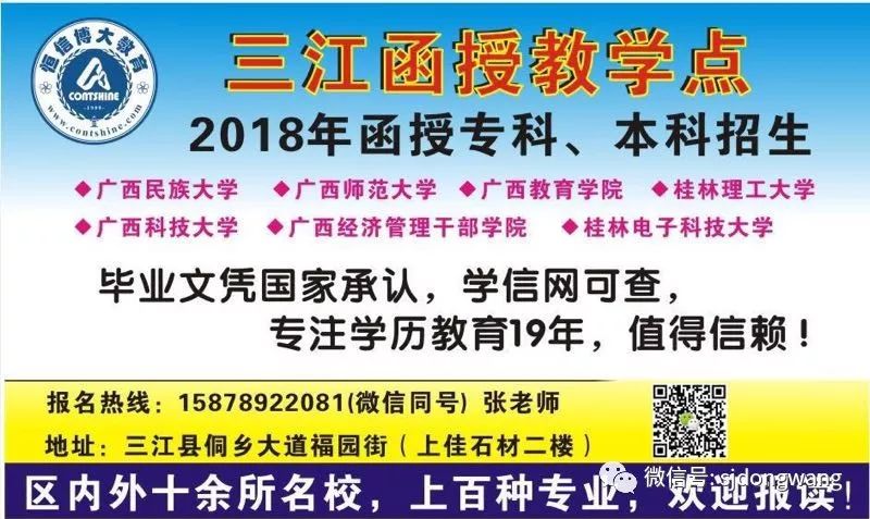 最新调油师傅招聘启事，寻找技术精英，共筑品质未来