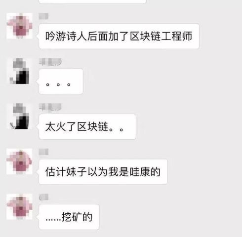 占豪微信最新时事洞察，引领思考潮流，深度剖析时事热点